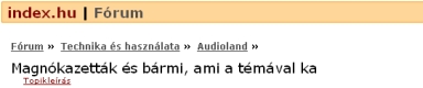 Audioland Forum LOGO