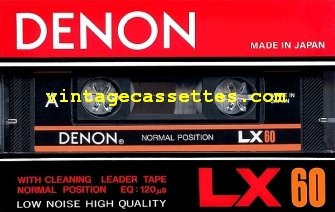 DENON LX 1985