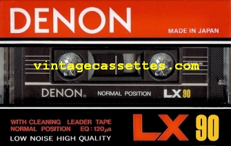 DENON LX 1985