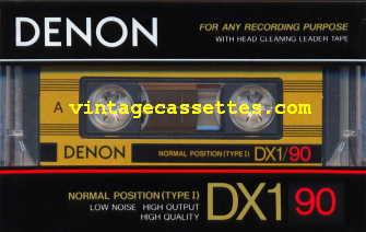 DENON DX1 1987