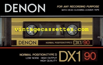 DENON DX1 1987