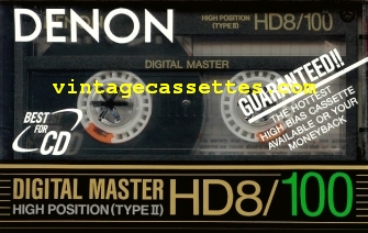 DENON HD8 1988