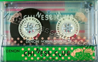 DENON Chinese Club 1986