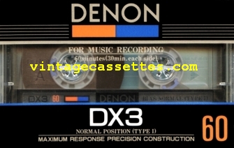 DENON DX3 1984
