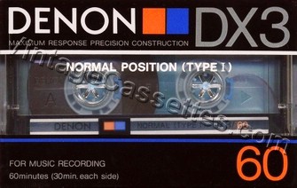 DENON DX3 1985