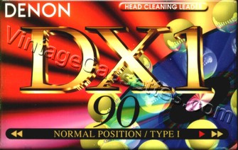 DENON DX1 1995