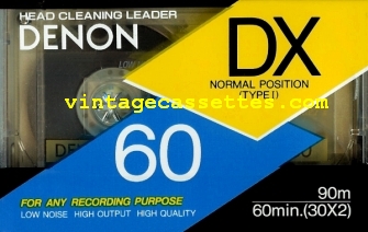 DENON DX 1991