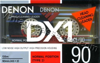 DENON DX1 1992