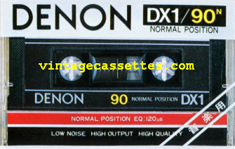 DENON DX1 1981
