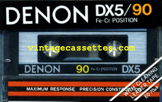 DENON DX5 1981