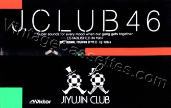 Victor J. Club 1987
