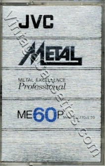 JVC ME PRO 1981