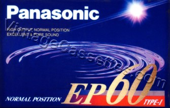 Panasonic EP 1994