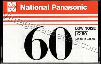 Panasonic Low Noise 1972