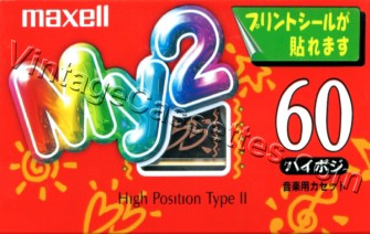 Maxell My2 1997