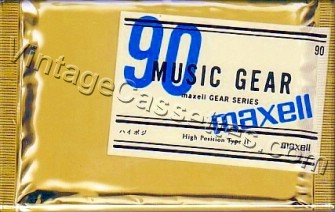 Maxell MG2 2000