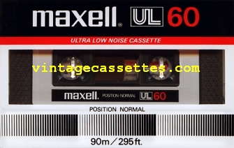 Maxell UL 1982