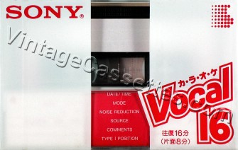 SONY Vocal 1985