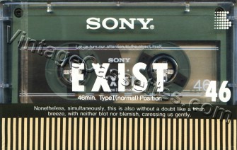 SONY EXIST  GREEN 1988