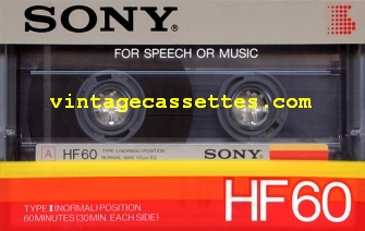 SONY HF 1985