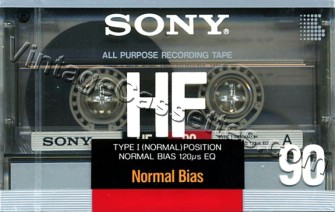 SONY HF 1988