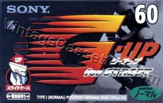 SONY G-Up 1 1997
