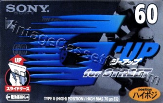 SONY G-Up 2 1997