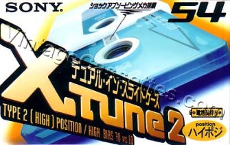 SONY XTune 2 1998