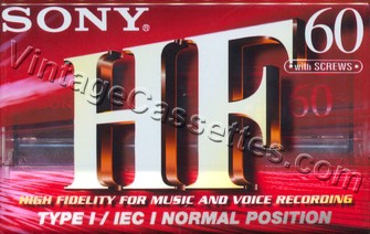 SONY HF 1999