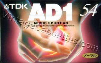 TDK AD1 1996