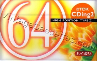 TDK Cding-2 2000