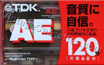 TDK AE 2002