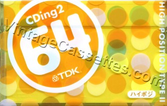 TDK Cding-2 2002